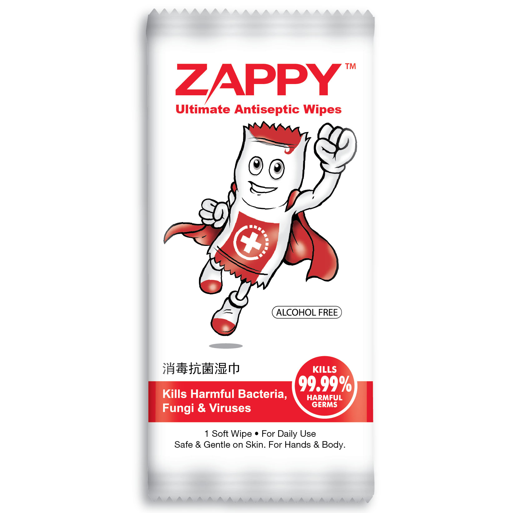 baby-fair Zappy Ultimate Antiseptic Wipes 100s